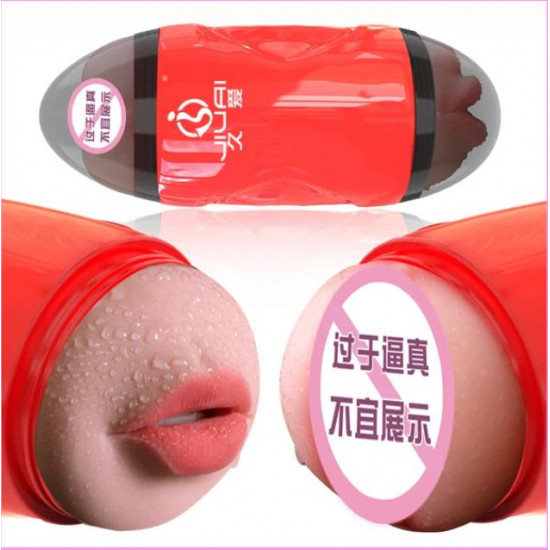 2-in-1 stroker vagina & ass mouth masturbator penis pocket pussy 2-in-1 stroker vagina & ass mouth masturbator penis pocket pussy