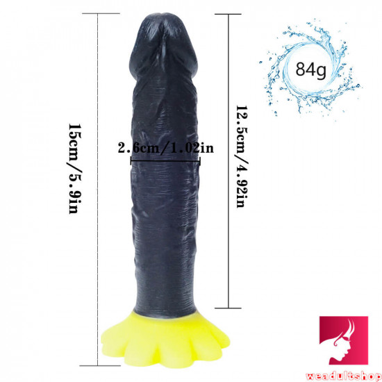 5.9in small thin dildo chrysanthemum sucker sex toy for couples