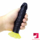 5.9in small thin dildo chrysanthemum sucker sex toy for couples