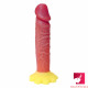 5.9in small thin dildo chrysanthemum sucker sex toy for couples