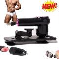 Anal Sex Machine