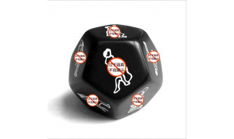 Bondage For Beginners Guide