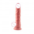 Cyberskin Dildo