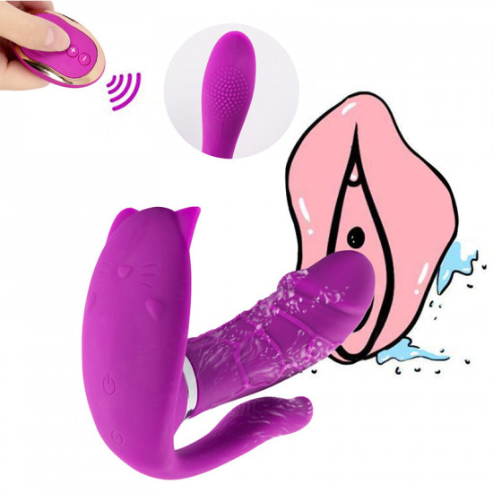 butterfly wearable vibrator g spot clitoris stimulator massager