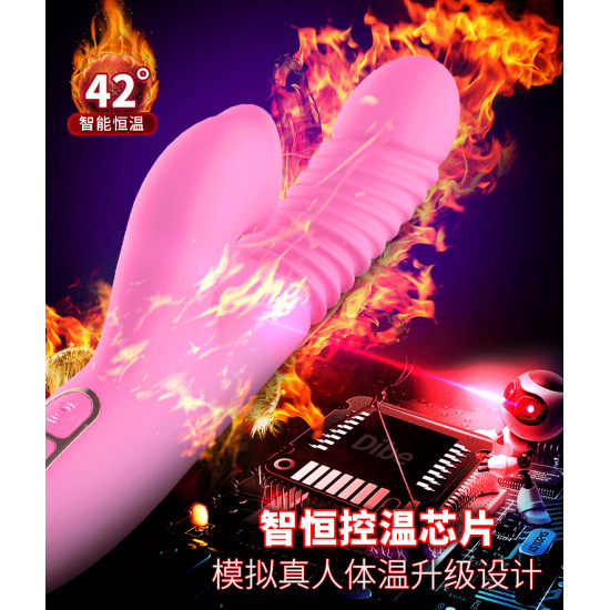 thrusting anal plug toy dibe rotating tongue licking vagina vibrator thrusting anal plug toy dibe rotating tongue licking vagina vibrator