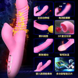 thrusting anal plug toy dibe rotating tongue licking vagina vibrator