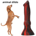 Dog Dildo