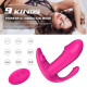 invisible g spot clitoris vibrating wearable dildo and vibrator