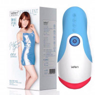 leten heating thrusting electric tongue suck lick male masturbator