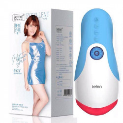 leten heating thrusting electric tongue suck lick male masturbator