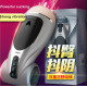 leten sucking machine for men hip vagina male masturbator