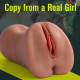 Adutoys cecilia male masturbator Adutoys cecilia male masturbator