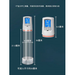 male penis pump masturbation cup - lcd panel vacuum sucking vagina sex toys for men