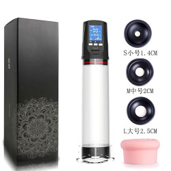 male penis pump masturbation cup - lcd panel vacuum sucking vagina sex toys for men