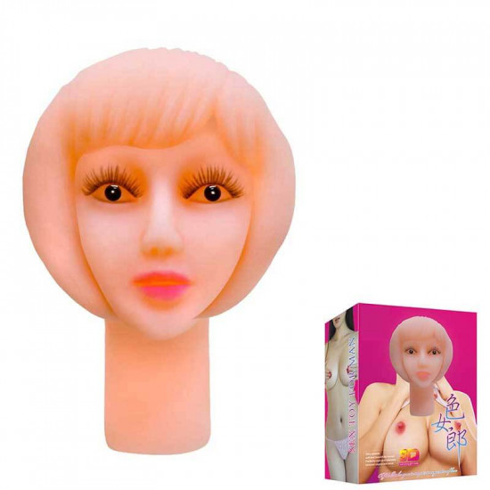 face masturbator man fucking sex with pocket pussy face masturbator man fucking sex with pocket pussy