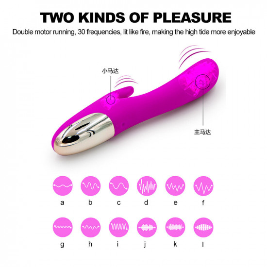 silicone g spot massaging usb charging vibrator