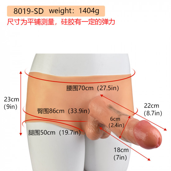 strapon big realistic dildo underwear pants - silicone lifelike penis sex toys for women lesbian strapon big realistic dildo underwear pants - silicone lifelike penis sex toys for women lesbian