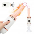 Moving Dildo