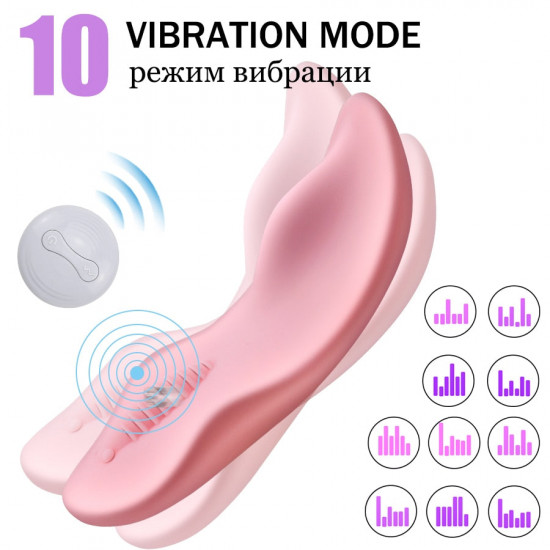 wearing wireless remote control double motors flexible vibrator